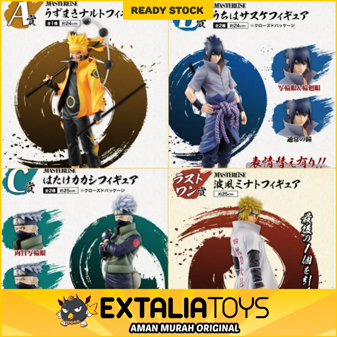 ICHIBAN KUJI NARUTO WILL OF FIRE SPUN 80TIX (Full Set) ICHIBAN KUJI NARUTO WILL OF FIRE SPUN 80TIX (Full Set)